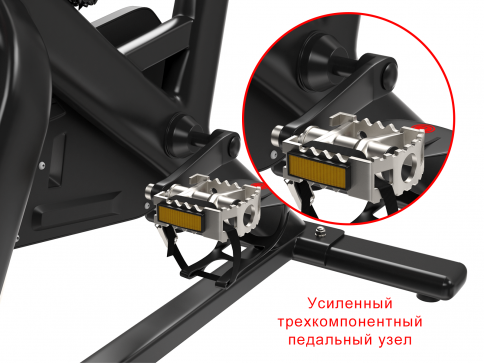 Велотренажер Спин-байк UNIXFIT SB-490 - 7
