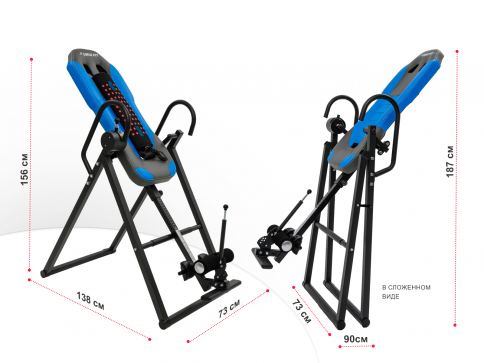 Инверсионный стол UNIX Fit IV-180M - 4