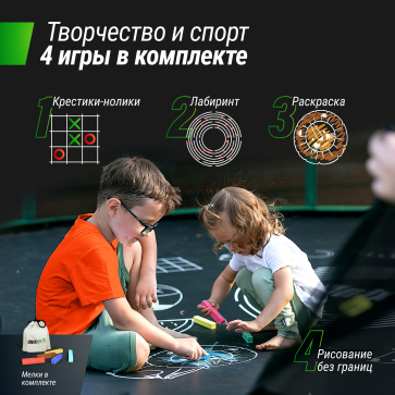 Батут Unix line Supreme Game с внутренней сеткой 16 футов - 488 см (голубой) (TRUSUG16BL) - 9
